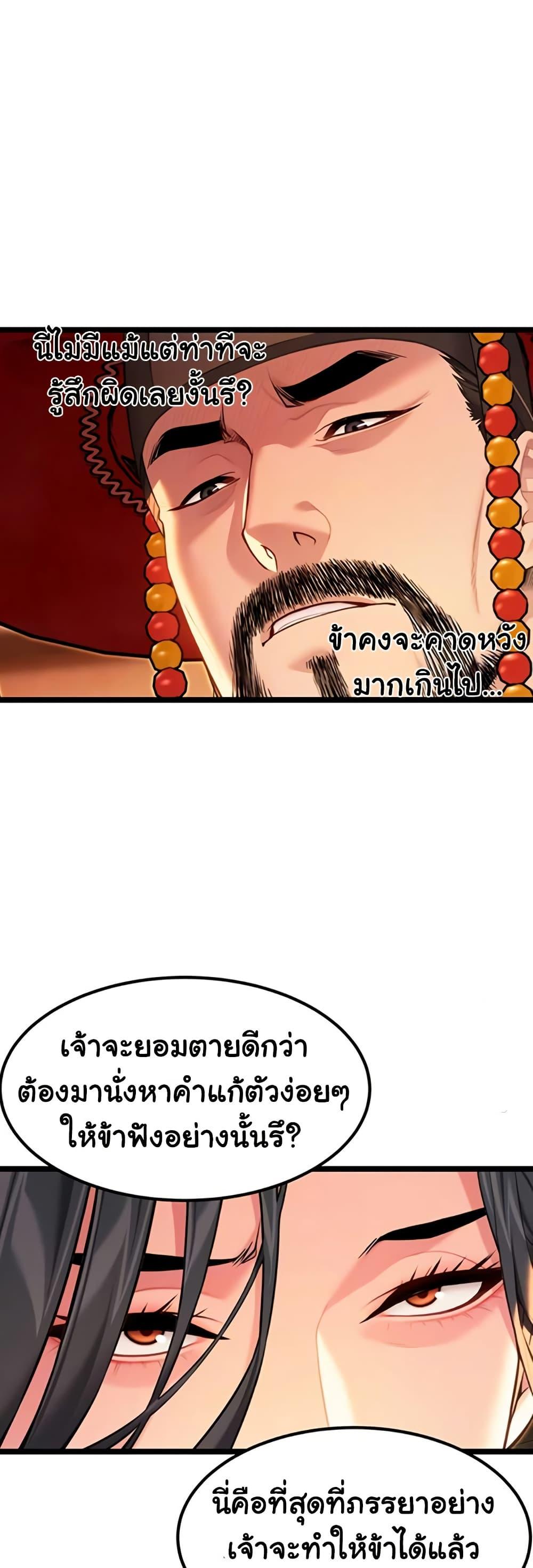 Doujin-Lc- อ่าน โดจิน มังฮวา เกาหลี ญี่ปุ่น จีน แปลไทย God Bless You ตอนที่ 1 2 3 4 5 6 7 8 9 10 11 12 13 14 ฟรี ไม่มีโฆษณา อ่าน โดจิน Manhwa เกาหลี ญี่ปุ่น จีน เรามีครบ คัดมาให้เน้นๆ โดจิน 18+ รับประกันความฟินโดย  Doujin Lc