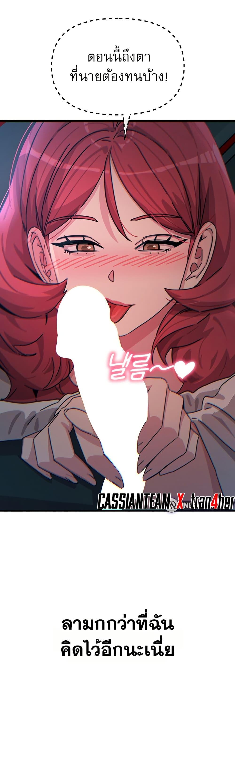 Doujin-Lc- อ่าน โดจิน มังฮวา เกาหลี ญี่ปุ่น จีน แปลไทย You Won’t ตอนที่ 1 2 3 4 5 6 7 8 9 10 11 12 13 14 ฟรี ไม่มีโฆษณา อ่าน โดจิน Manhwa เกาหลี ญี่ปุ่น จีน เรามีครบ คัดมาให้เน้นๆ โดจิน 18+ รับประกันความฟินโดย  Doujin Lc