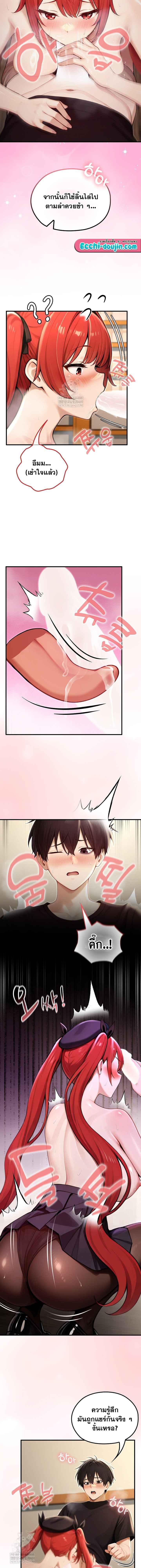 Doujin-Lc- อ่าน โดจิน มังฮวา เกาหลี ญี่ปุ่น จีน แปลไทย Isekai Dragondick Knight Commander ตอนที่ 1 2 3 4 5 6 7 8 9 10 11 12 13 14 ฟรี ไม่มีโฆษณา อ่าน โดจิน Manhwa เกาหลี ญี่ปุ่น จีน เรามีครบ คัดมาให้เน้นๆ โดจิน 18+ รับประกันความฟินโดย  Doujin Lc