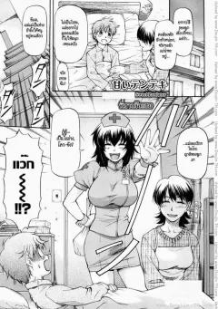 Doujin-Lc- อ่าน โดจิน มังฮวา เกาหลี ญี่ปุ่น จีน แปลไทย สาวกรีฑาจัง [Zikataro] ตอนที่ 1 2 3 4 5 6 7 8 9 10 11 12 13 14 ฟรี ไม่มีโฆษณา อ่าน โดจิน Manhwa เกาหลี ญี่ปุ่น จีน เรามีครบ คัดมาให้เน้นๆ โดจิน 18+ รับประกันความฟินโดย  Doujin Lc