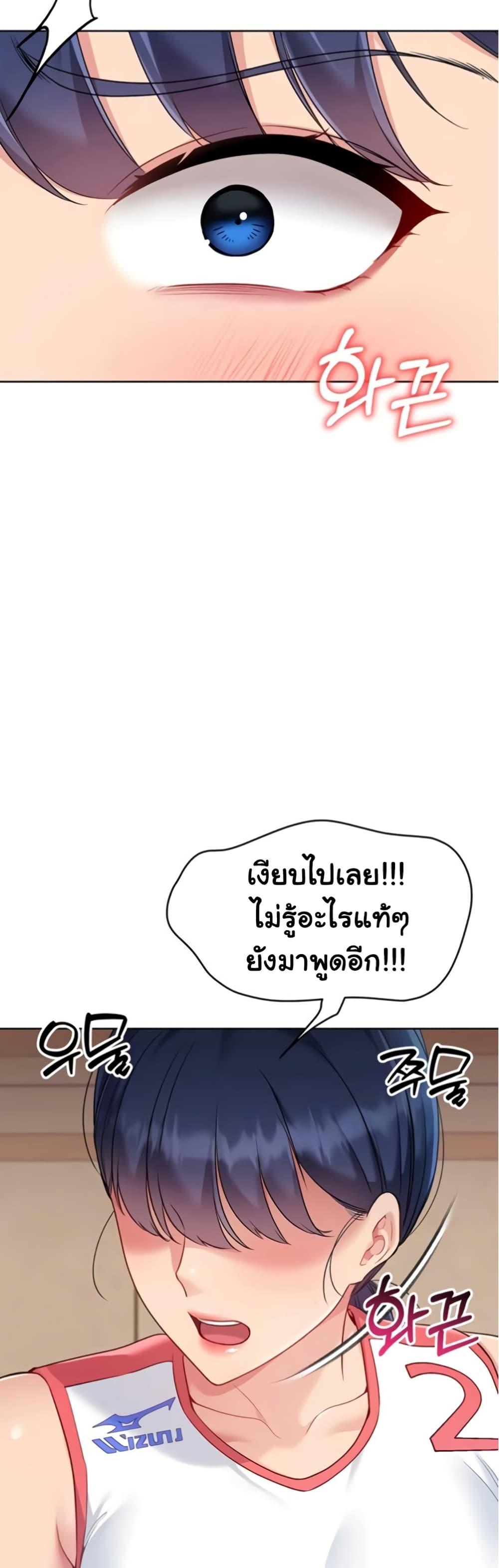 Doujin-Lc- อ่าน โดจิน มังฮวา เกาหลี ญี่ปุ่น จีน แปลไทย Set It! ตอนที่ 1 2 3 4 5 6 7 8 9 10 11 12 13 14 ฟรี ไม่มีโฆษณา อ่าน โดจิน Manhwa เกาหลี ญี่ปุ่น จีน เรามีครบ คัดมาให้เน้นๆ โดจิน 18+ รับประกันความฟินโดย  Doujin Lc