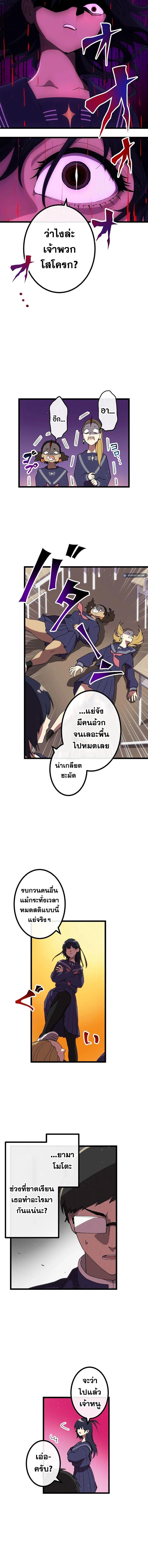 Manga-lc-com อ่านมังงะ อ่านการ์ตูน ออนไลน์ ฟรี Akari the Last Boss Girl ตอนที่ 1 2 3 4 5 6 7 8 9 10 11 12 13 14 ฟรี ไม่มีโฆษณา Manga-lc - อ่าน มังงะ อ่าน การ์ตูน ออนไลน์ อ่านมังงะ ฟรี