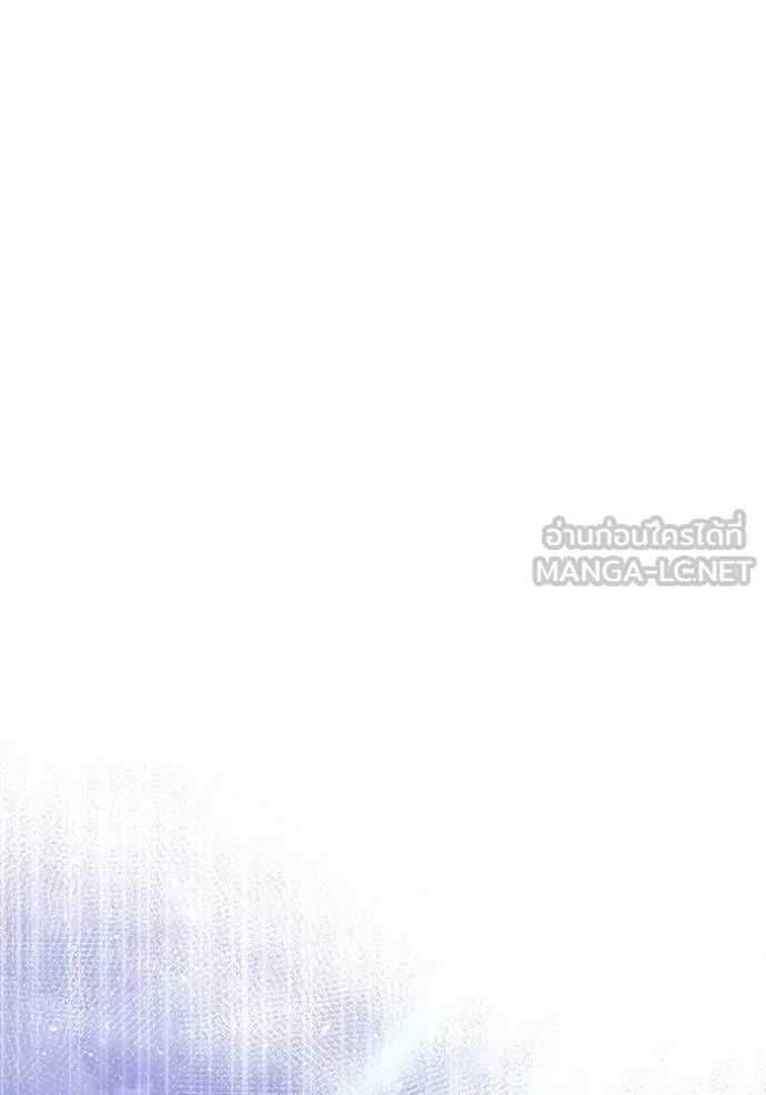 อัศวินดำล่าท้าเวลา ตอนที่ 130 รูปที่ 155