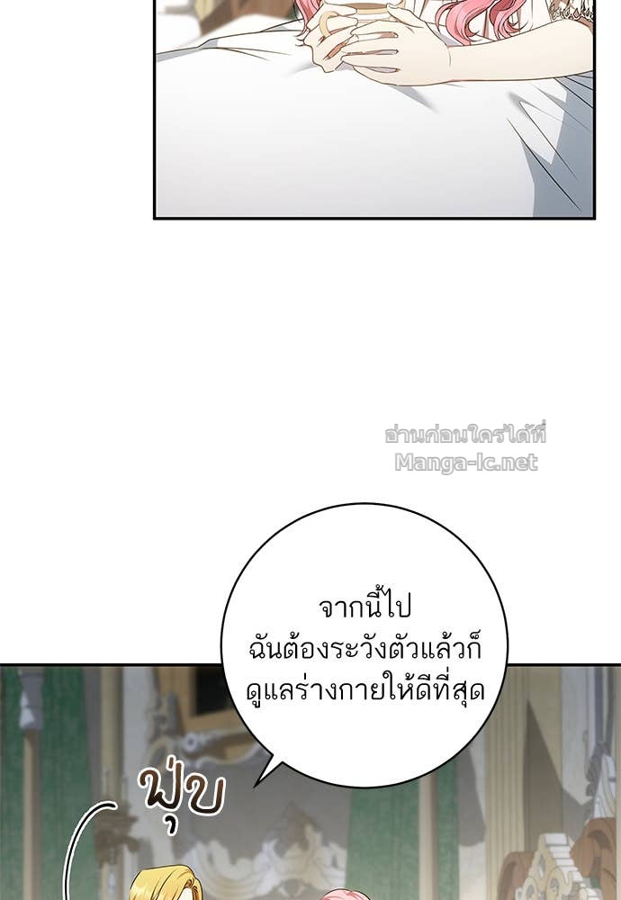 Doujin-Lc- อ่าน โดจิน มังฮวา เกาหลี ญี่ปุ่น จีน แปลไทย อยากได้ ก็เอาไป ตอนที่ 1 2 3 4 5 6 7 8 9 10 11 12 13 14 ฟรี ไม่มีโฆษณา อ่าน โดจิน Manhwa เกาหลี ญี่ปุ่น จีน เรามีครบ คัดมาให้เน้นๆ โดจิน 18+ รับประกันความฟินโดย Doujin Lc