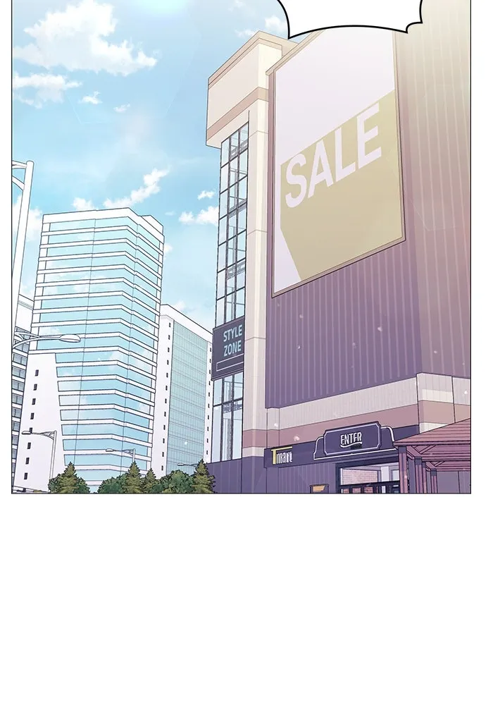 คู่มือคว้าหัวใจนายตัวร้าย ตอนที่ 5 รูปที่ 2