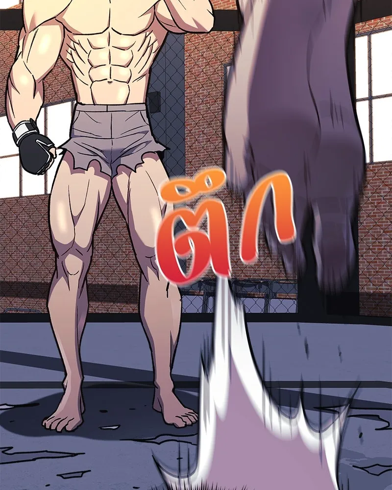 สัปดาห์นี้งดอัปตอนใหม่ ตอนที่ 35 รูปที่ 131