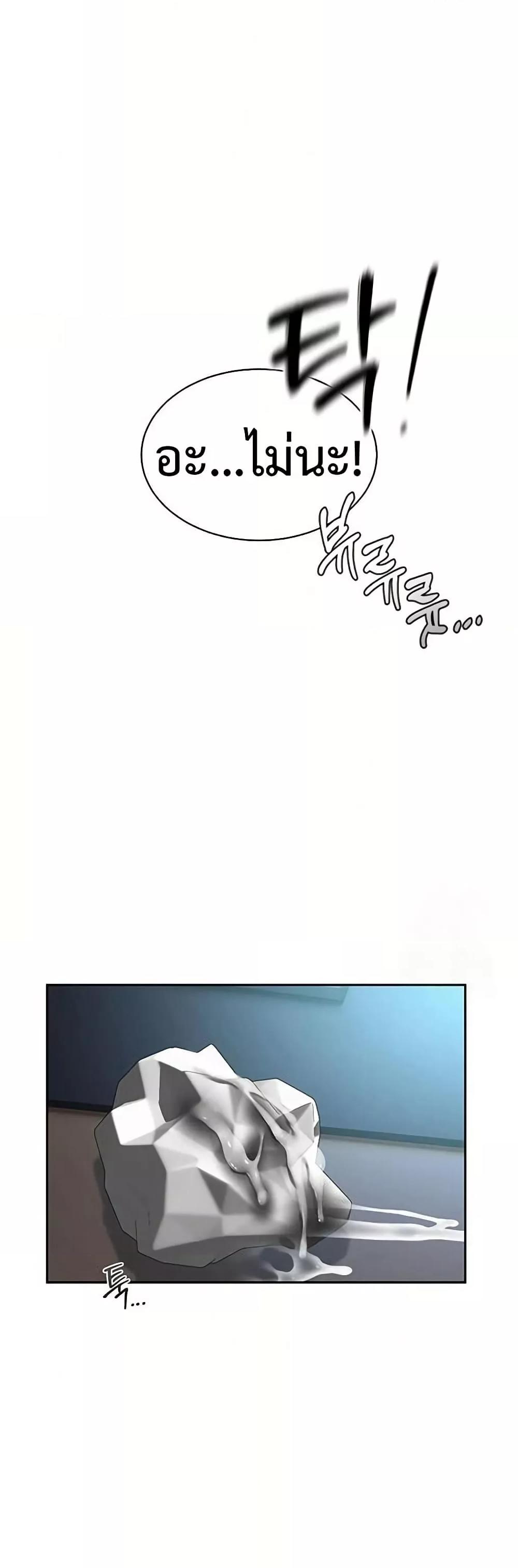 Doujin-Lc- อ่าน โดจิน มังฮวา เกาหลี ญี่ปุ่น จีน แปลไทย Hypersexual Syndrome ตอนที่ 1 2 3 4 5 6 7 8 9 10 11 12 13 14 ฟรี ไม่มีโฆษณา อ่าน โดจิน Manhwa เกาหลี ญี่ปุ่น จีน เรามีครบ คัดมาให้เน้นๆ โดจิน 18+ รับประกันความฟินโดย  Doujin Lc
