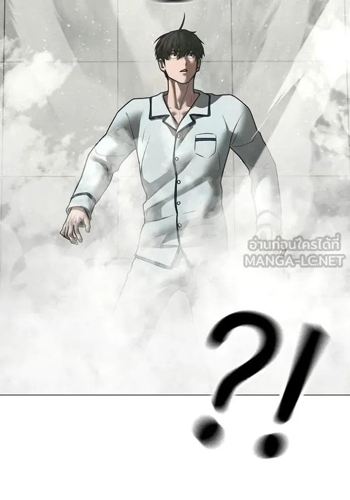 reality ตอนที่ 193 รูปที่ 138