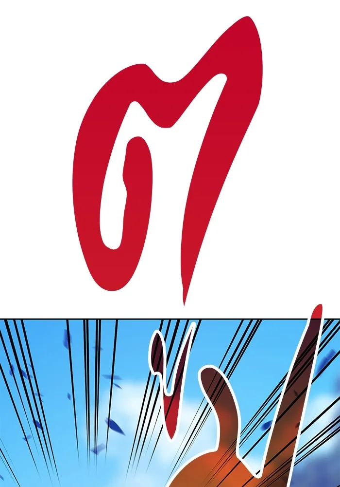 +99 ท่อนไม้พร้อมบวก ตอนที่ 83 บทส่งท้ายซีซัน 1 รูปที่ 412