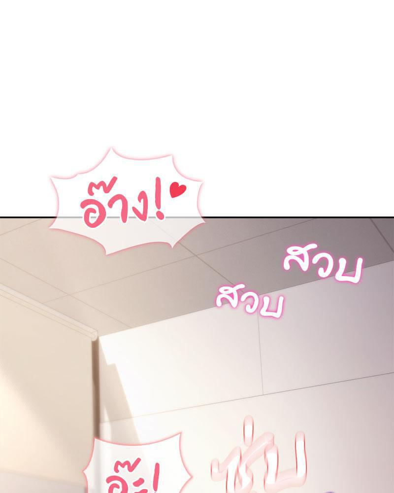 Doujin-Lc- อ่าน โดจิน มังฮวา เกาหลี ญี่ปุ่น จีน แปลไทย Playing a game with ตอนที่ 1 2 3 4 5 6 7 8 9 10 11 12 13 14 ฟรี ไม่มีโฆษณา อ่าน โดจิน Manhwa เกาหลี ญี่ปุ่น จีน เรามีครบ คัดมาให้เน้นๆ โดจิน 18+ รับประกันความฟินโดย  Doujin Lc