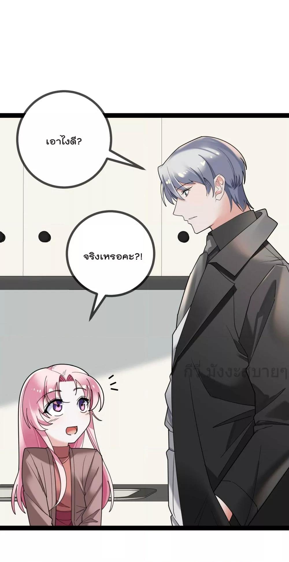 Manga-lc-com อ่านมังงะ อ่านการ์ตูน ออนไลน์ ฟรี OhmylovelyBo ตอนที่ 1 2 3 4 5 6 7 8 9 10 11 12 13 14 ฟรี ไม่มีโฆษณา Manga-lc - อ่าน มังงะ อ่าน การ์ตูน ออนไลน์ อ่านมังงะ ฟรี