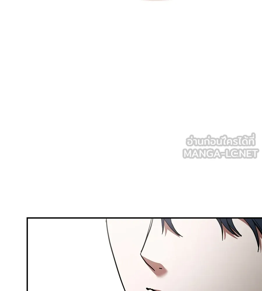 สัญญารักฉบับสุดท้าย ตอนที่ 28 รูปที่ 105