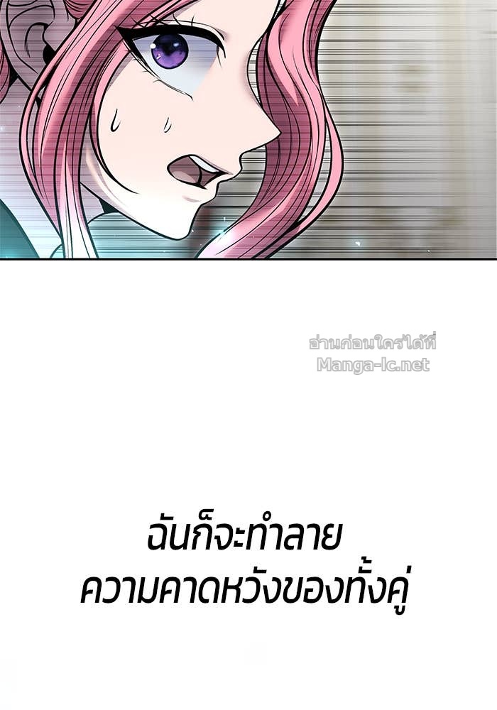 Doujin-Lc- อ่าน โดจิน มังฮวา เกาหลี ญี่ปุ่น จีน แปลไทย แกร่งเกินผู้กล้า แต่ซ่าไม่ได้ ตอนที่ 1 2 3 4 5 6 7 8 9 10 11 12 13 14 ฟรี ไม่มีโฆษณา อ่าน โดจิน Manhwa เกาหลี ญี่ปุ่น จีน เรามีครบ คัดมาให้เน้นๆ โดจิน 18+ รับประกันความฟินโดย Doujin Lc