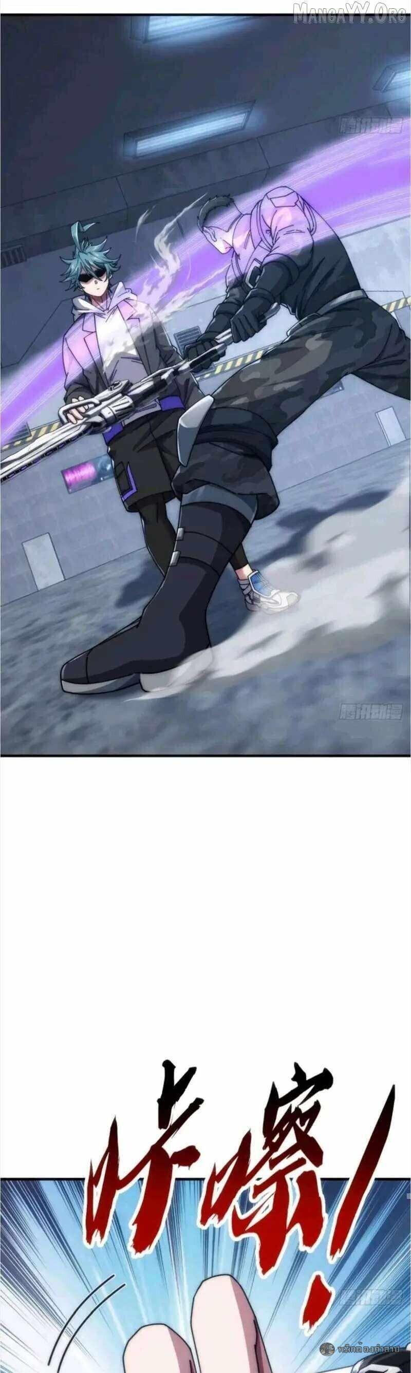 Manga-lc-com อ่านมังงะ อ่านการ์ตูน ออนไลน์ ฟรี Infinite Evolution From Zero ตอนที่ 1 2 3 4 5 6 7 8 9 10 11 12 13 14 ฟรี ไม่มีโฆษณา Manga-lc - อ่าน มังงะ อ่าน การ์ตูน ออนไลน์ อ่านมังงะ ฟรี