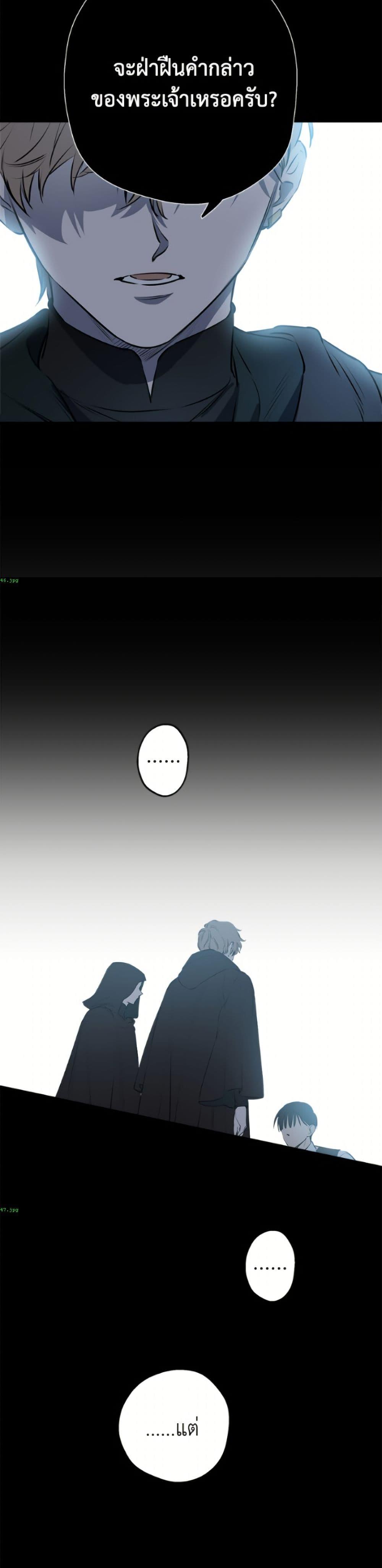Manga-lc-com อ่านมังงะ อ่านการ์ตูน ออนไลน์ ฟรี The Strongest Characters in the World are Obsessed With Me ตอนที่ 1 2 3 4 5 6 7 8 9 10 11 12 13 14 ฟรี ไม่มีโฆษณา Manga-lc - อ่าน มังงะ อ่าน การ์ตูน ออนไลน์ อ่านมังงะ ฟรี