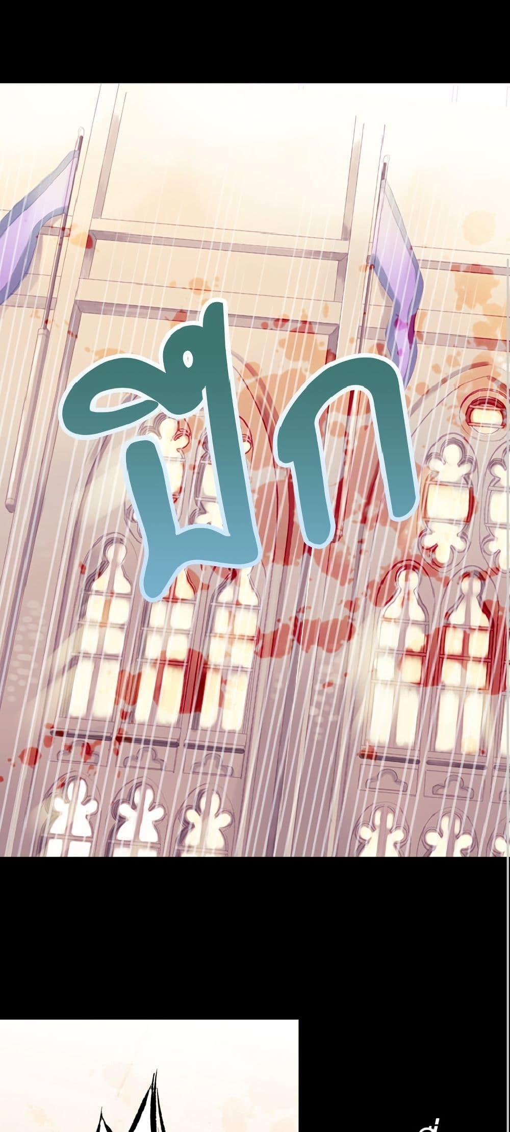 Manga-lc-com อ่านมังงะ อ่านการ์ตูน ออนไลน์ ฟรี Isekai Empress ตอนที่ 1 2 3 4 5 6 7 8 9 10 11 12 13 14 ฟรี ไม่มีโฆษณา Manga-lc - อ่าน มังงะ อ่าน การ์ตูน ออนไลน์ อ่านมังงะ ฟรี