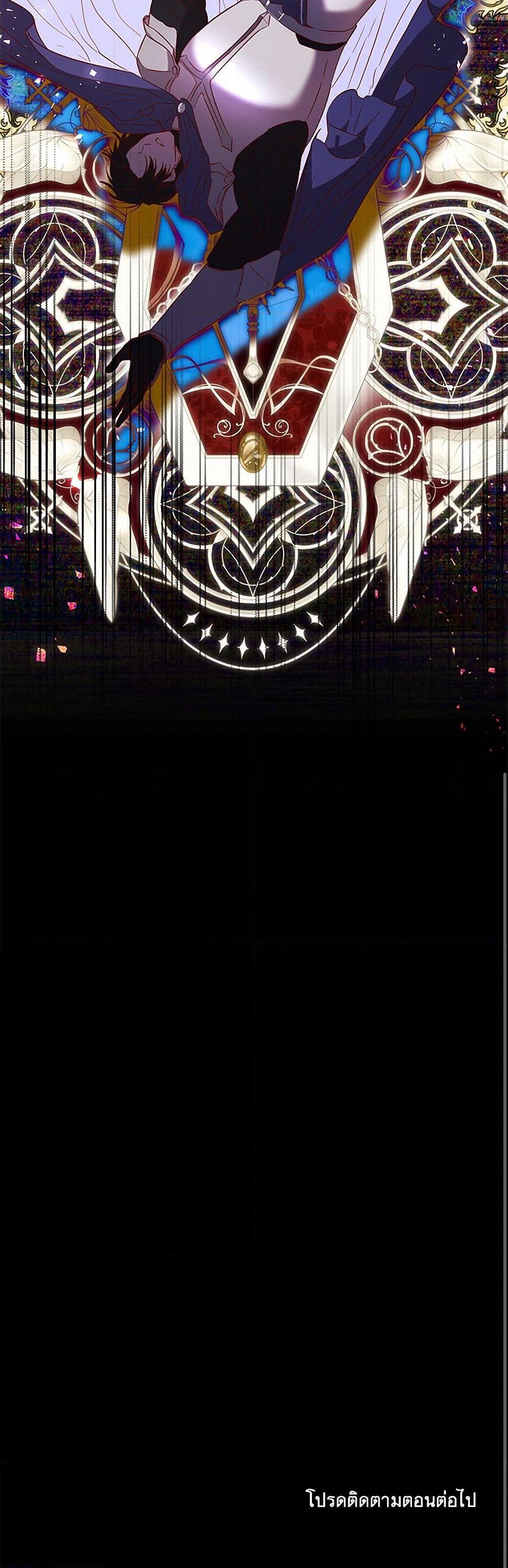 Manga-lc-com อ่านมังงะ อ่านการ์ตูน ออนไลน์ ฟรี My Evil Husband Is Obsessed With the Wrong Person ตอนที่ 1 2 3 4 5 6 7 8 9 10 11 12 13 14 ฟรี ไม่มีโฆษณา Manga-lc - อ่าน มังงะ อ่าน การ์ตูน ออนไลน์ อ่านมังงะ ฟรี