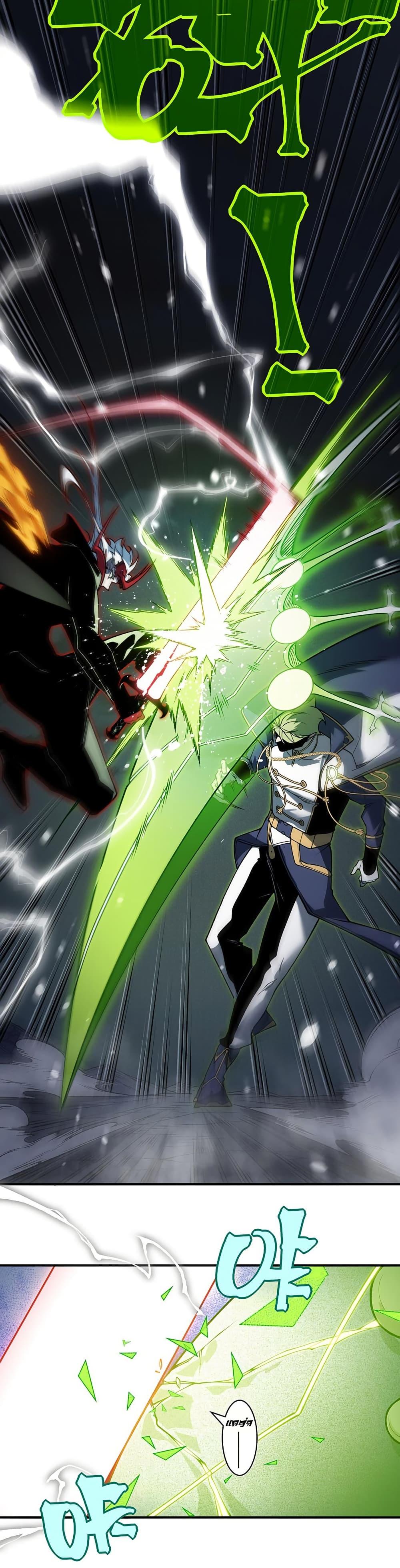 Manga-lc-com อ่านมังงะ อ่านการ์ตูน ออนไลน์ ฟรี Demonic Evolution ตอนที่ 1 2 3 4 5 6 7 8 9 10 11 12 13 14 ฟรี ไม่มีโฆษณา Manga-lc - อ่าน มังงะ อ่าน การ์ตูน ออนไลน์ อ่านมังงะ ฟรี