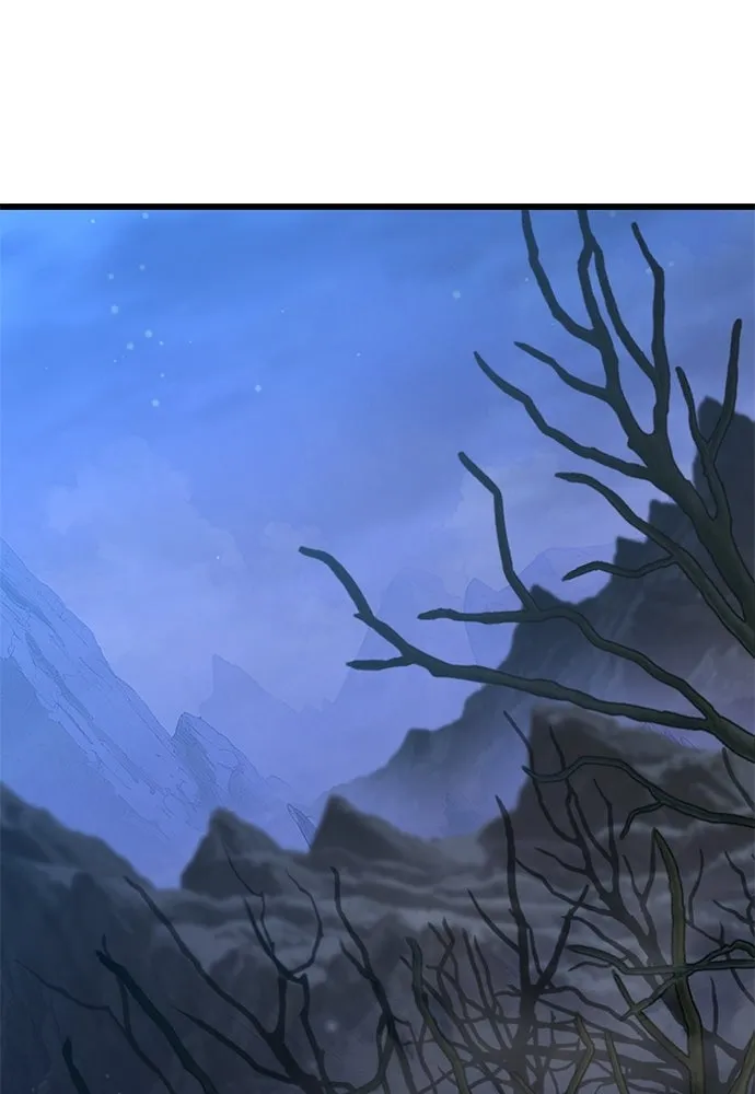 วิถีชาวนาของราชาปีศาจ ตอนที่ 40 รูปที่ 2