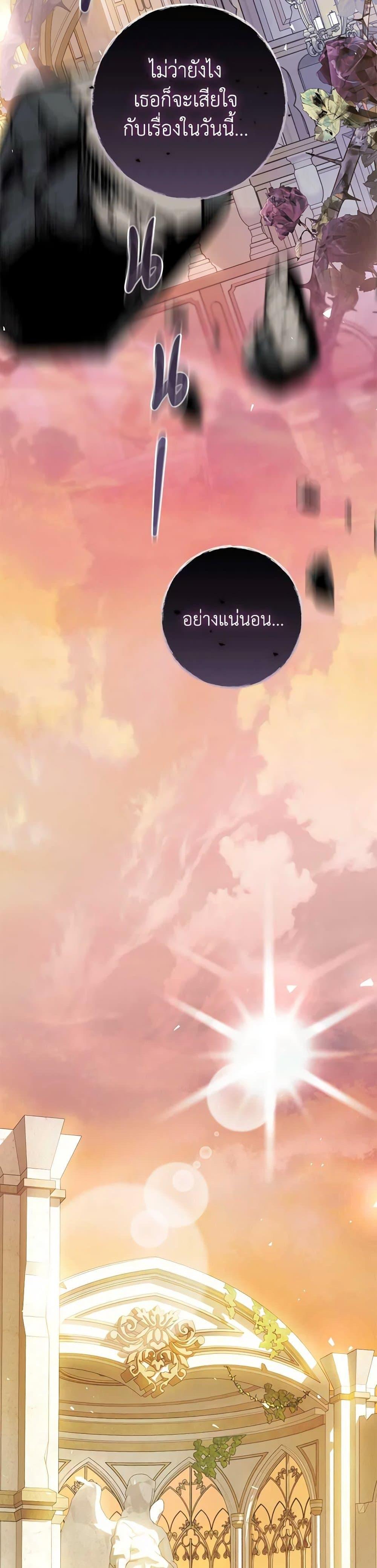 Manga-lc-com อ่านมังงะ อ่านการ์ตูน ออนไลน์ ฟรี The Villainess Is A Marionette ตอนที่ 1 2 3 4 5 6 7 8 9 10 11 12 13 14 ฟรี ไม่มีโฆษณา Manga-lc - อ่าน มังงะ อ่าน การ์ตูน ออนไลน์ อ่านมังงะ ฟรี