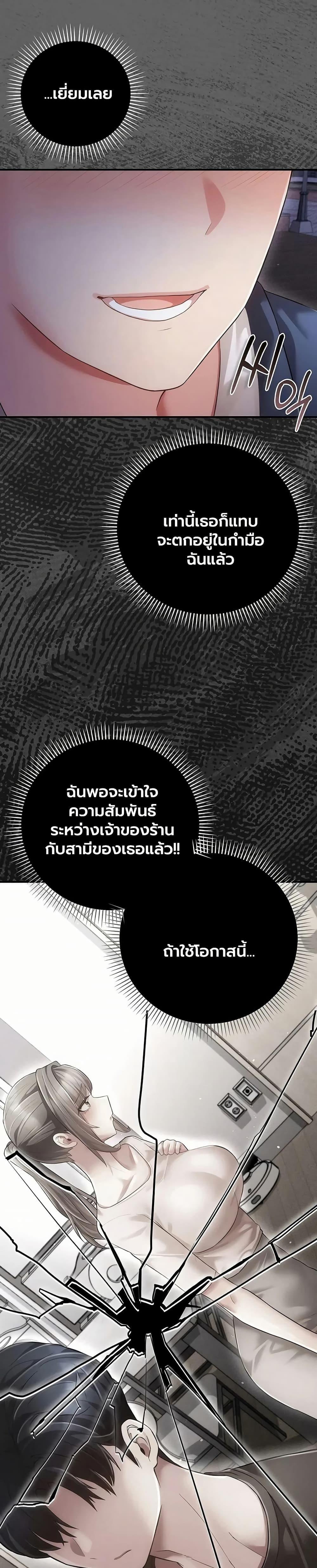 Doujin-Lc- อ่าน โดจิน มังฮวา เกาหลี ญี่ปุ่น จีน แปลไทย A Secret Married ตอนที่ 1 2 3 4 5 6 7 8 9 10 11 12 13 14 ฟรี ไม่มีโฆษณา อ่าน โดจิน Manhwa เกาหลี ญี่ปุ่น จีน เรามีครบ คัดมาให้เน้นๆ โดจิน 18+ รับประกันความฟินโดย  Doujin Lc