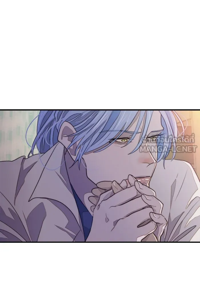 เปย์นี้เพื่อนาย My Sugar Baby ตอนที่ 81 เดือนสอง  ปล่อยวาง รูปที่ 30