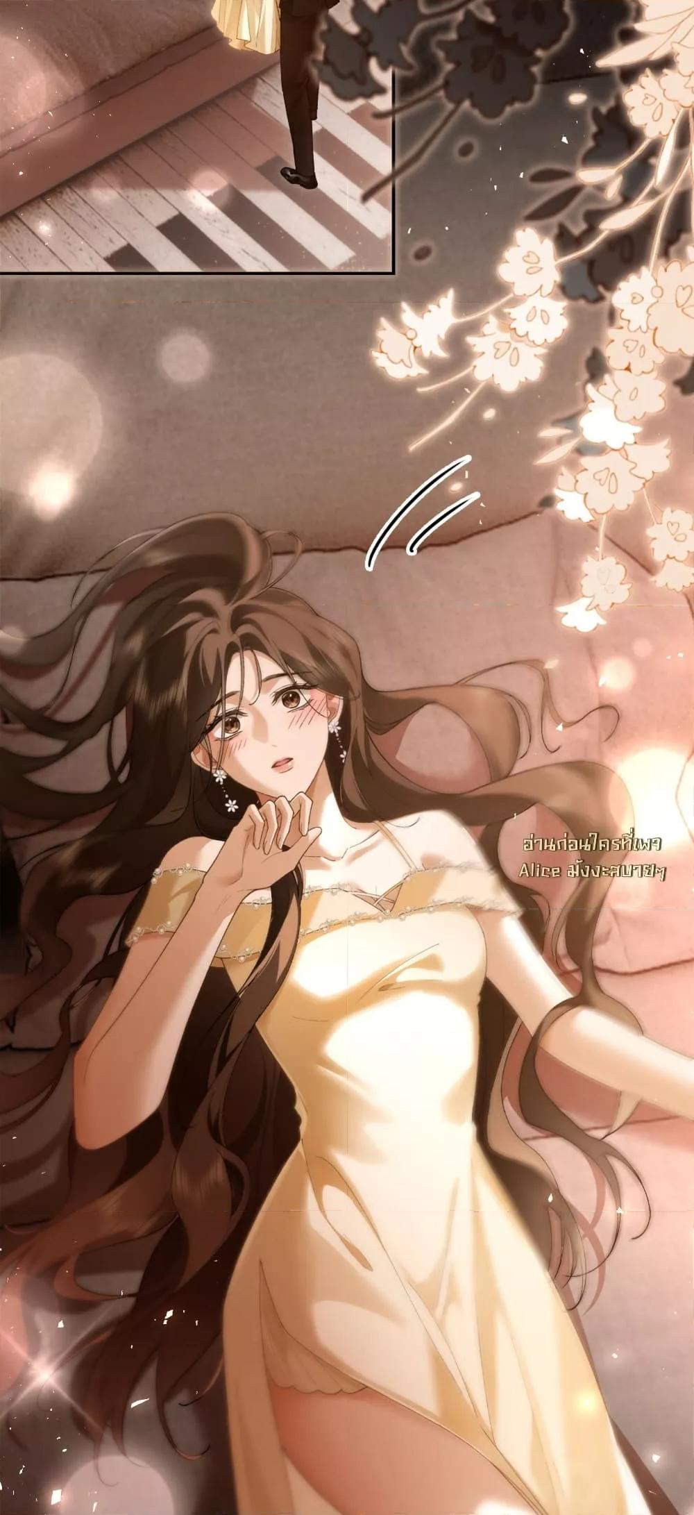 Manga-lc-com อ่านมังงะ อ่านการ์ตูน ออนไลน์ ฟรี Seduceher–กั ตอนที่ 1 2 3 4 5 6 7 8 9 10 11 12 13 14 ฟรี ไม่มีโฆษณา Manga-lc - อ่าน มังงะ อ่าน การ์ตูน ออนไลน์ อ่านมังงะ ฟรี