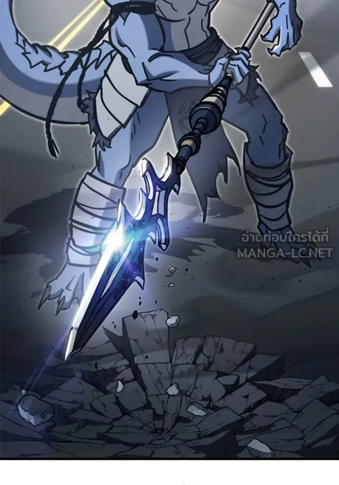 โกดังลับหลังโลกแตก ตอนที่ 33 รูปที่ 82