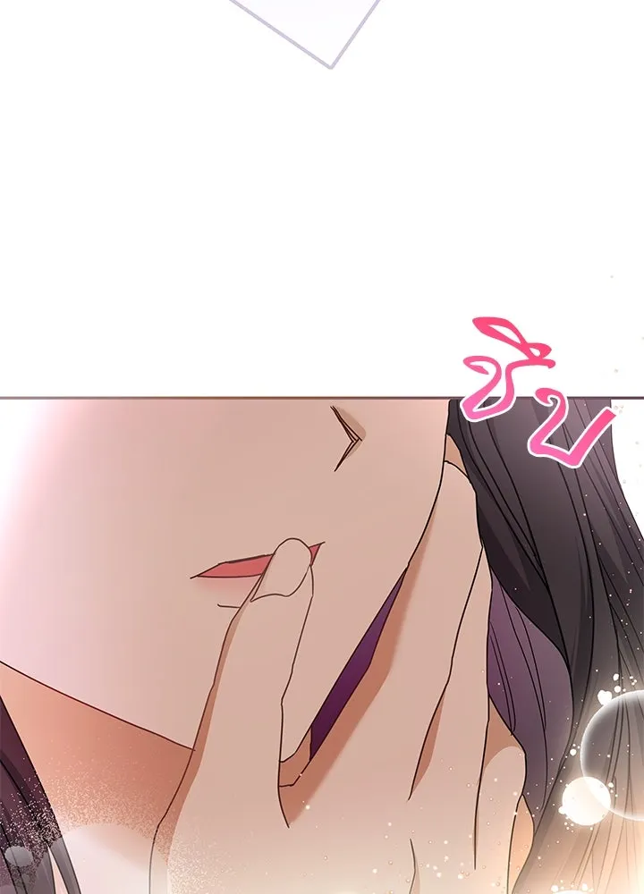 อดีตภรรยาของพระเอกหนุ่มจอมคลั่งรัก ตอนที่ 31 รูปที่ 59