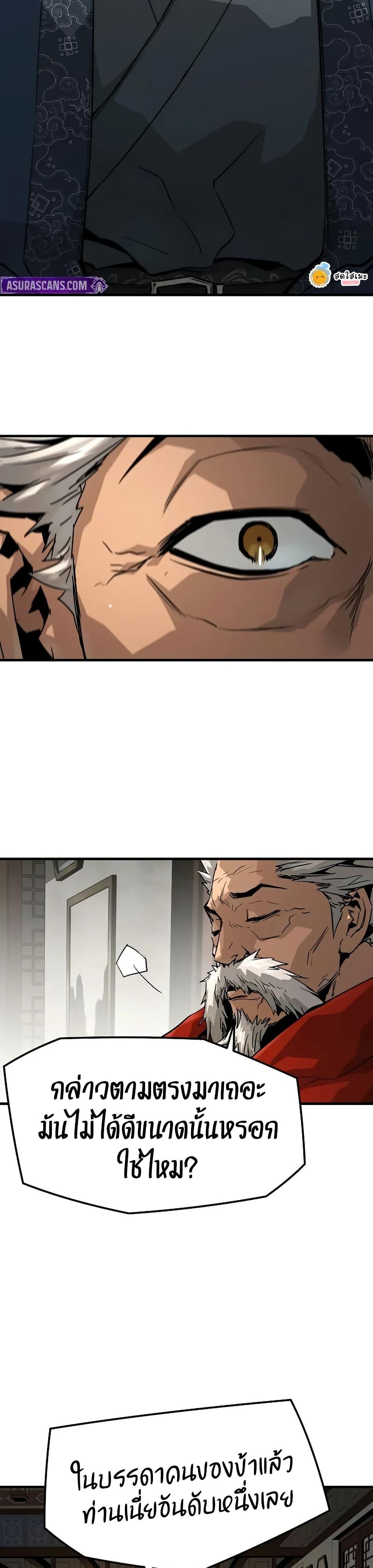 Manga-lc-com อ่านมังงะ อ่านการ์ตูน ออนไลน์ ฟรี Absolute Regression ตอนที่ 1 2 3 4 5 6 7 8 9 10 11 12 13 14 ฟรี ไม่มีโฆษณา Manga-lc - อ่าน มังงะ อ่าน การ์ตูน ออนไลน์ อ่านมังงะ ฟรี