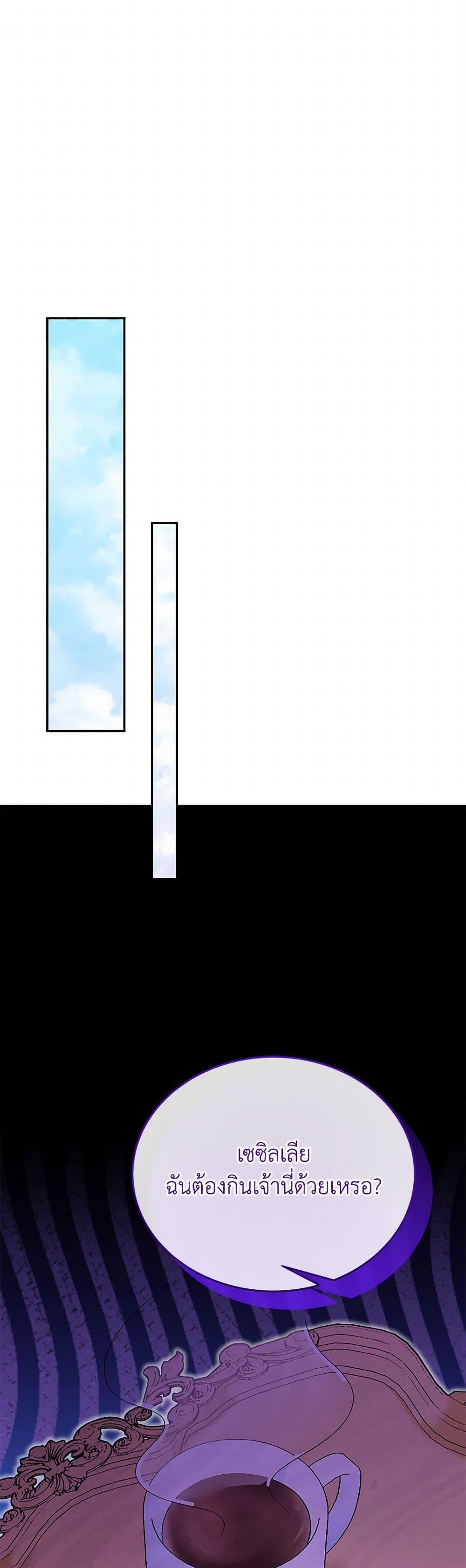 Manga-lc-com อ่านมังงะ อ่านการ์ตูน ออนไลน์ ฟรี Saved by Crazy Stepfather! ตอนที่ 1 2 3 4 5 6 7 8 9 10 11 12 13 14 ฟรี ไม่มีโฆษณา Manga-lc - อ่าน มังงะ อ่าน การ์ตูน ออนไลน์ อ่านมังงะ ฟรี