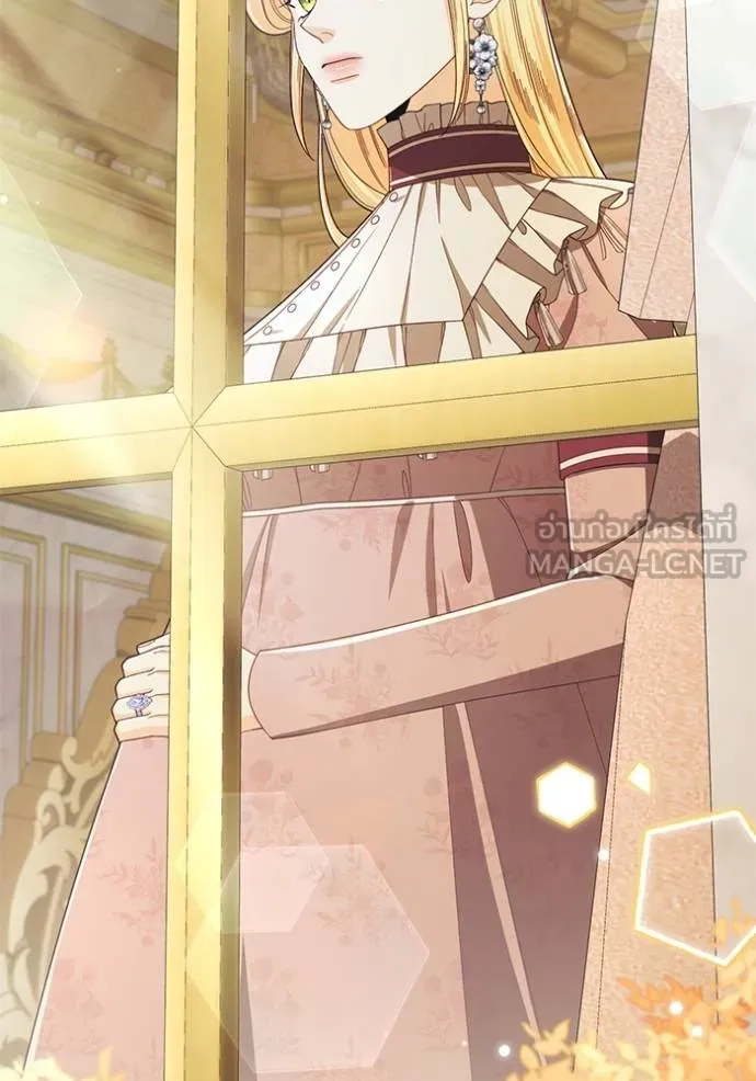 การแต่งงานครั้งใหม่ ตอนที่ 217 รูปที่ 75