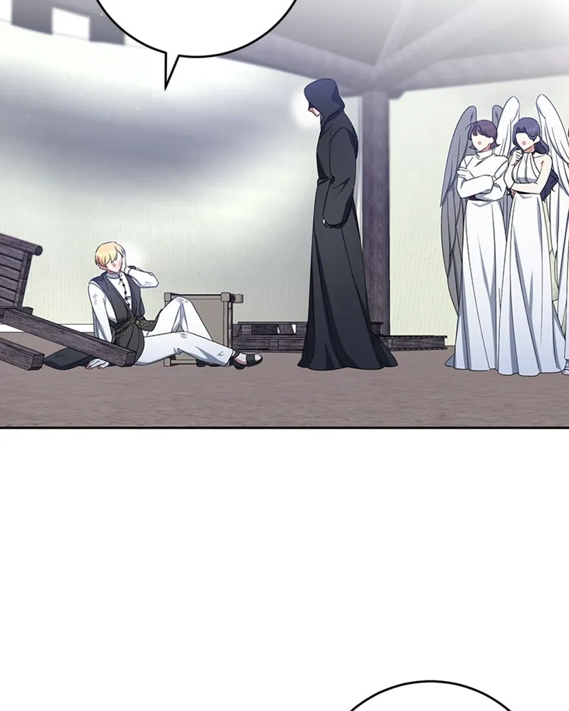 ภารกิจไล่ตามลุค บีเชล ตอนที่ 38 รูปที่ 44