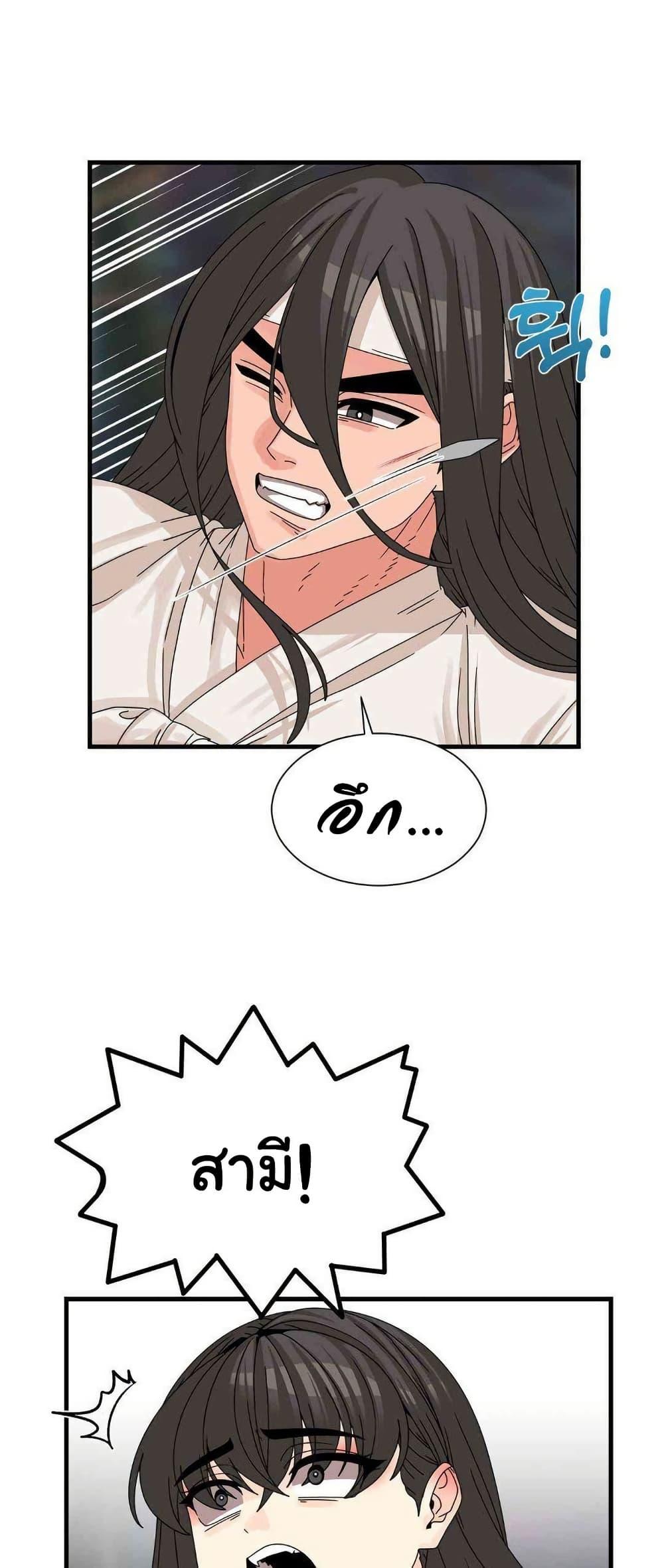 Doujin-Lc- อ่าน โดจิน มังฮวา เกาหลี ญี่ปุ่น จีน แปลไทย Flowers of War ตอนที่ 1 2 3 4 5 6 7 8 9 10 11 12 13 14 ฟรี ไม่มีโฆษณา อ่าน โดจิน Manhwa เกาหลี ญี่ปุ่น จีน เรามีครบ คัดมาให้เน้นๆ โดจิน 18+ รับประกันความฟินโดย  Doujin Lc