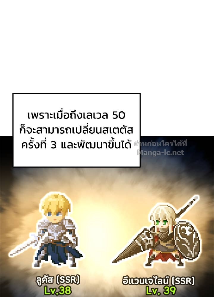 Doujin-Lc- อ่าน โดจิน มังฮวา เกาหลี ญี่ปุ่น จีน แปลไทย ผู้พิชิตเกมป้องกันฐาน ตอนที่ 1 2 3 4 5 6 7 8 9 10 11 12 13 14 ฟรี ไม่มีโฆษณา อ่าน โดจิน Manhwa เกาหลี ญี่ปุ่น จีน เรามีครบ คัดมาให้เน้นๆ โดจิน 18+ รับประกันความฟินโดย Doujin Lc