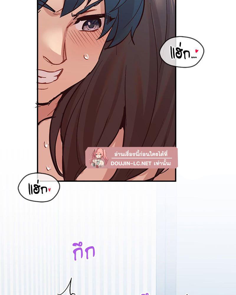 Doujin-Lc- อ่าน โดจิน มังฮวา เกาหลี ญี่ปุ่น จีน แปลไทย Playing On Hard Mode ตอนที่ 1 2 3 4 5 6 7 8 9 10 11 12 13 14 ฟรี ไม่มีโฆษณา อ่าน โดจิน Manhwa เกาหลี ญี่ปุ่น จีน เรามีครบ คัดมาให้เน้นๆ โดจิน 18+ รับประกันความฟินโดย  Doujin Lc