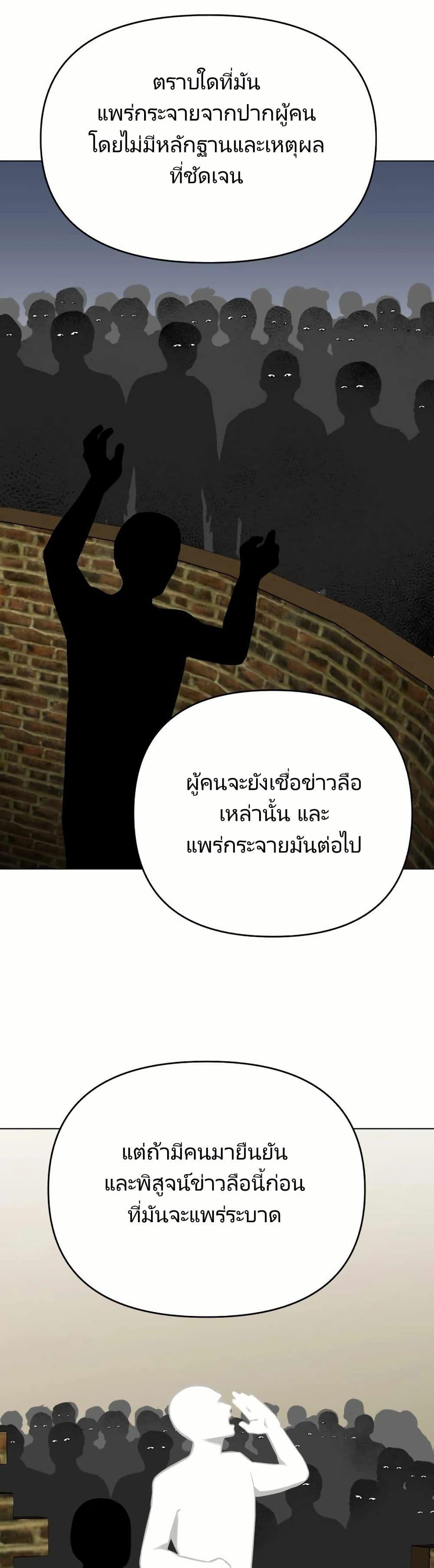 Manga-lc-com อ่านมังงะ อ่านการ์ตูน ออนไลน์ ฟรี New Employee Kim Chul-Soo ตอนที่ 1 2 3 4 5 6 7 8 9 10 11 12 13 14 ฟรี ไม่มีโฆษณา Manga-lc - อ่าน มังงะ อ่าน การ์ตูน ออนไลน์ อ่านมังงะ ฟรี