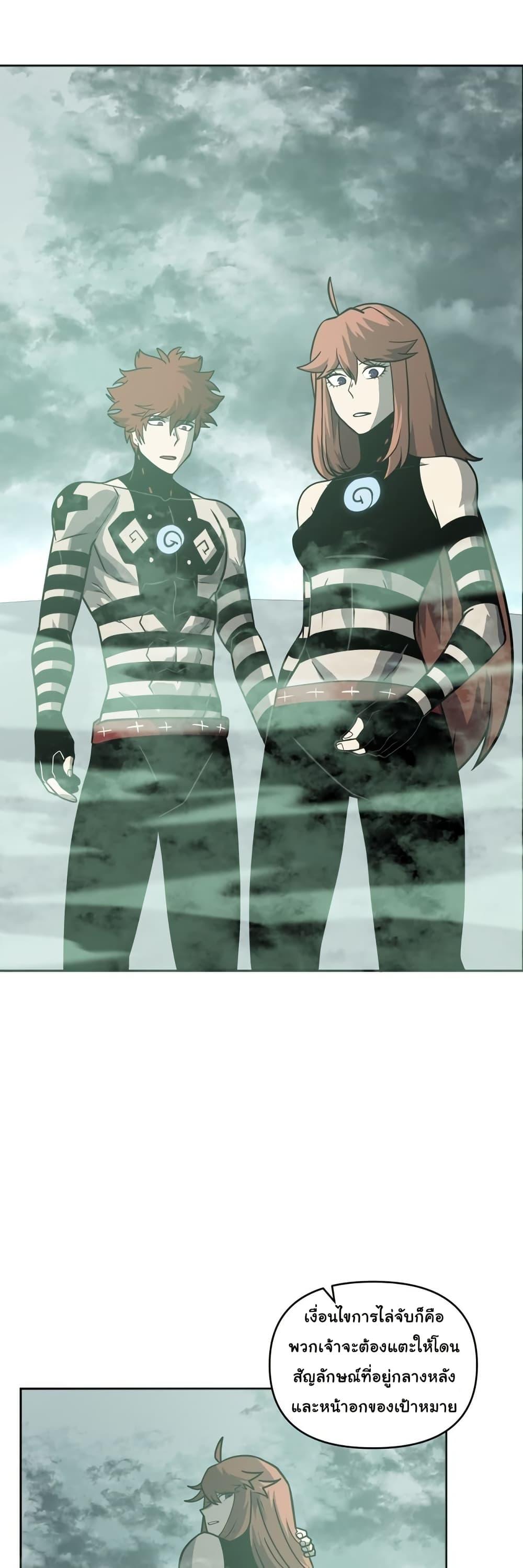 Manga-lc-com อ่านมังงะ อ่านการ์ตูน ออนไลน์ ฟรี God Game ตอนที่ 1 2 3 4 5 6 7 8 9 10 11 12 13 14 ฟรี ไม่มีโฆษณา Manga-lc - อ่าน มังงะ อ่าน การ์ตูน ออนไลน์ อ่านมังงะ ฟรี