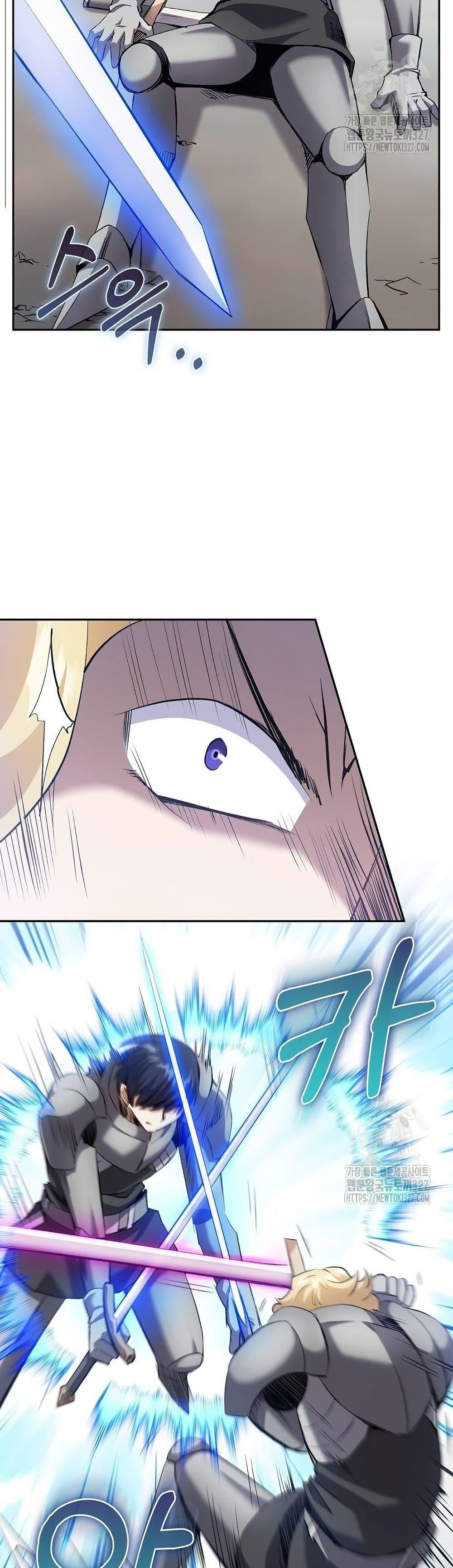 Manga-lc-com อ่านมังงะ อ่านการ์ตูน ออนไลน์ ฟรี Kill the Emperor ตอนที่ 1 2 3 4 5 6 7 8 9 10 11 12 13 14 ฟรี ไม่มีโฆษณา Manga-lc - อ่าน มังงะ อ่าน การ์ตูน ออนไลน์ อ่านมังงะ ฟรี