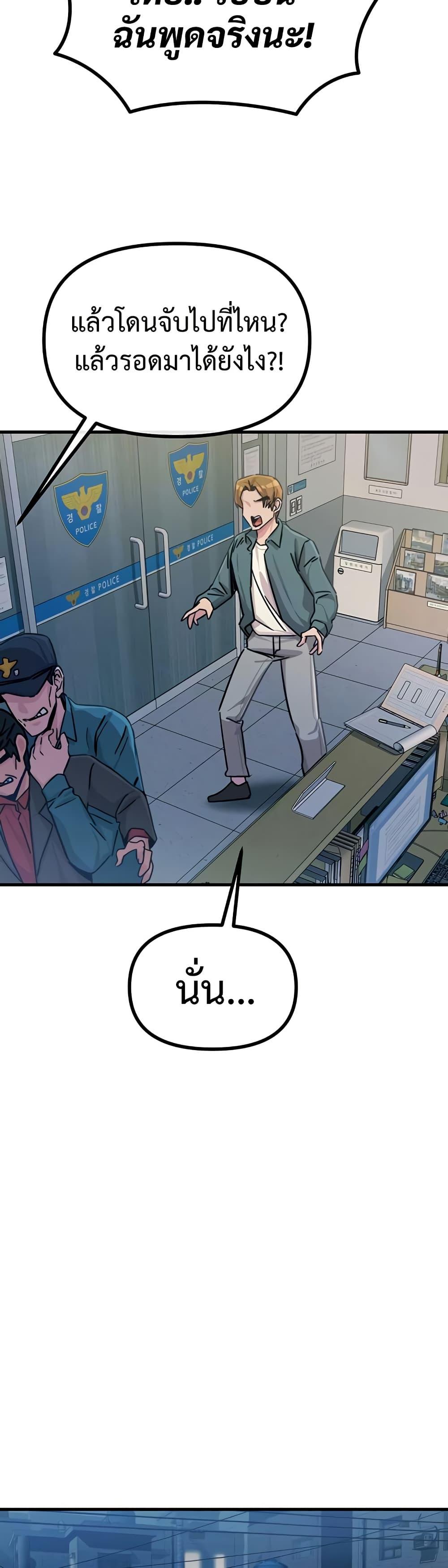 Doujin-Lc- อ่าน โดจิน มังฮวา เกาหลี ญี่ปุ่น จีน แปลไทย You Won’t ตอนที่ 1 2 3 4 5 6 7 8 9 10 11 12 13 14 ฟรี ไม่มีโฆษณา อ่าน โดจิน Manhwa เกาหลี ญี่ปุ่น จีน เรามีครบ คัดมาให้เน้นๆ โดจิน 18+ รับประกันความฟินโดย  Doujin Lc