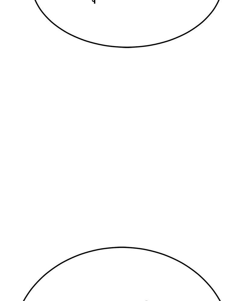 แบคXX ตอนที่ 9 รูปที่ 257