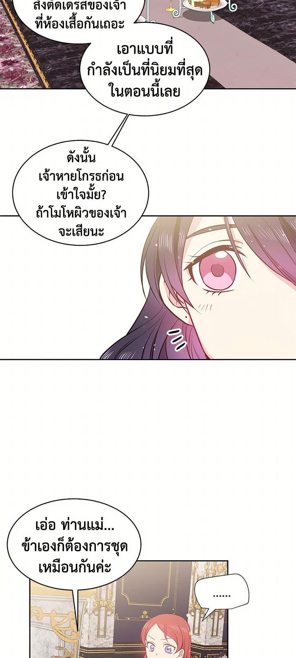 Manga-lc-com อ่านมังงะ อ่านการ์ตูน ออนไลน์ ฟรี My Goal is to Live a Long ตอนที่ 1 2 3 4 5 6 7 8 9 10 11 12 13 14 ฟรี ไม่มีโฆษณา Manga-lc - อ่าน มังงะ อ่าน การ์ตูน ออนไลน์ อ่านมังงะ ฟรี