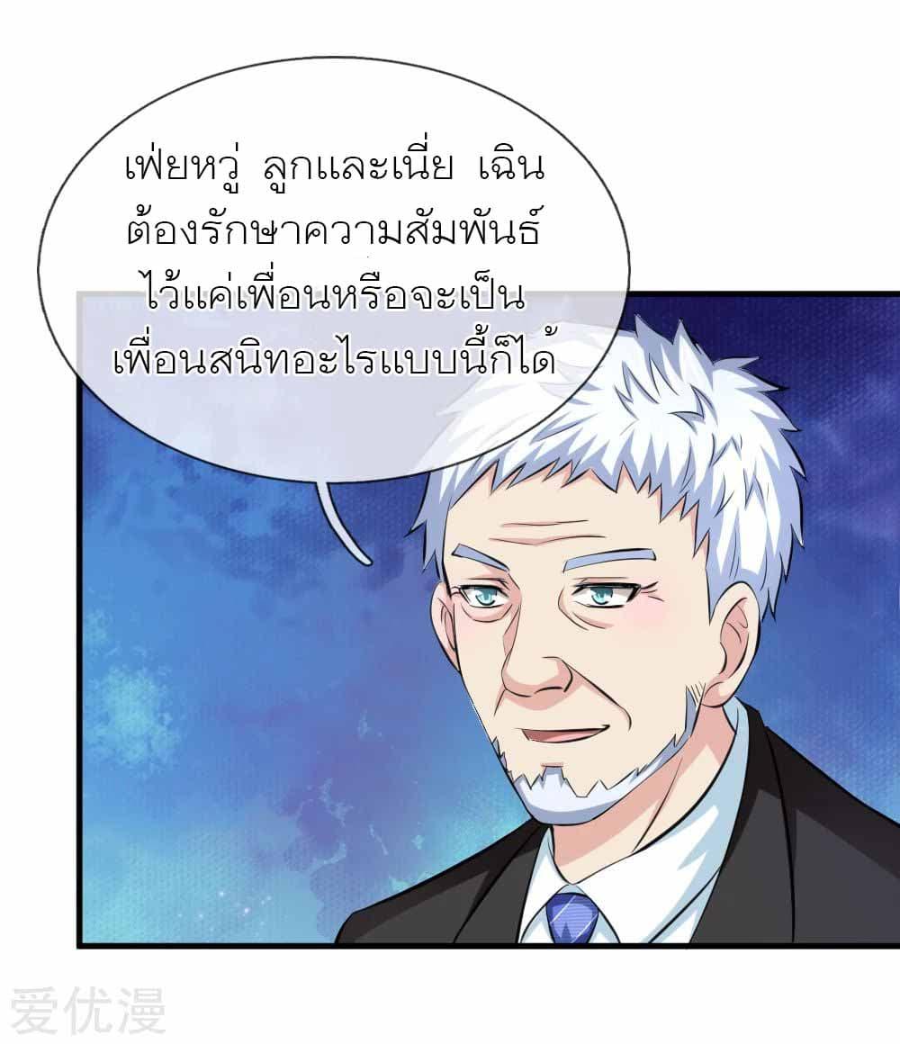Manga-lc-com อ่านมังงะ อ่านการ์ตูน ออนไลน์ ฟรี The Master of Knife ตอนที่ 1 2 3 4 5 6 7 8 9 10 11 12 13 14 ฟรี ไม่มีโฆษณา Manga-lc - อ่าน มังงะ อ่าน การ์ตูน ออนไลน์ อ่านมังงะ ฟรี