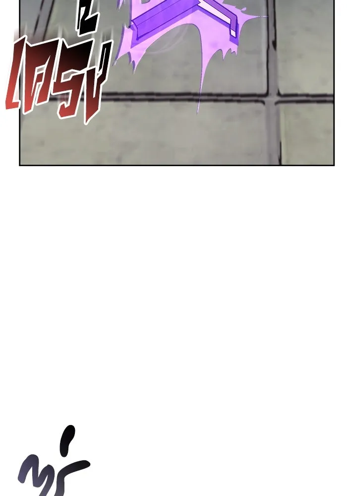 ชีวิตพลิกผันของลอร์ดผู้เกียจคร้าน ตอนที่ 70 การเดิมพันที่เสี่ยงชีวิต รูปที่ 92