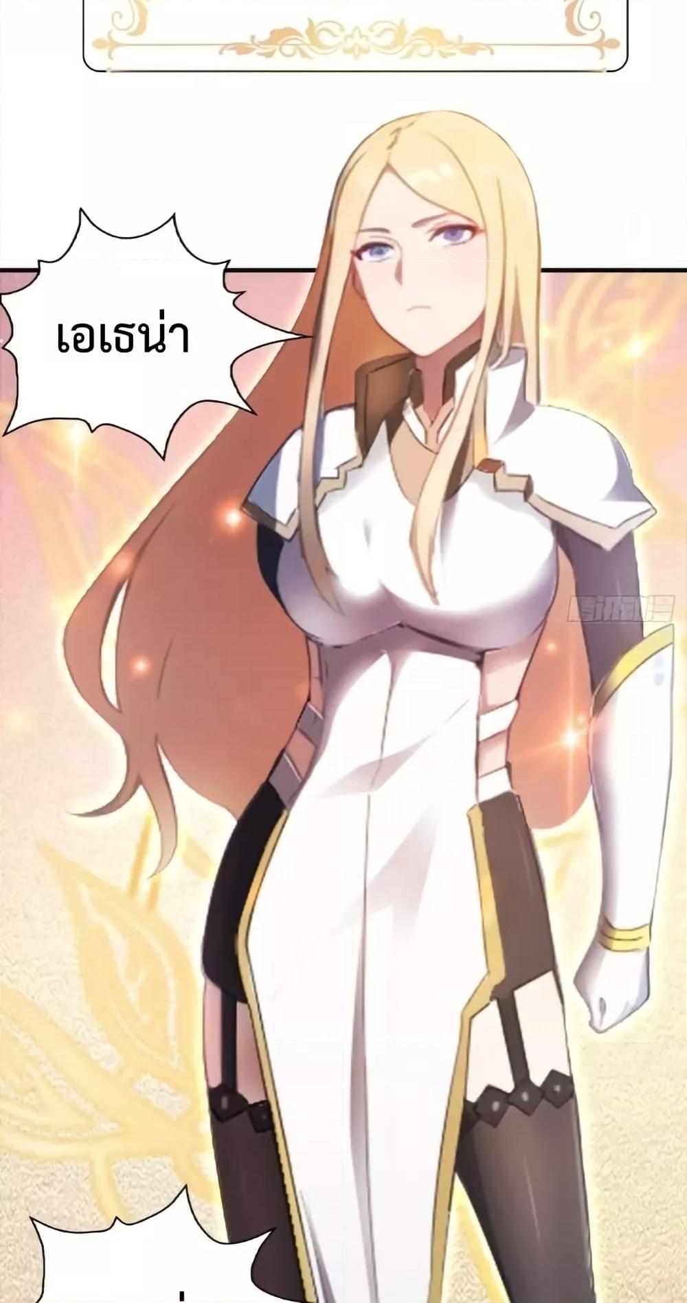 Manga-lc-com อ่านมังงะ อ่านการ์ตูน ออนไลน์ ฟรี MasterCultivat ตอนที่ 1 2 3 4 5 6 7 8 9 10 11 12 13 14 ฟรี ไม่มีโฆษณา Manga-lc - อ่าน มังงะ อ่าน การ์ตูน ออนไลน์ อ่านมังงะ ฟรี