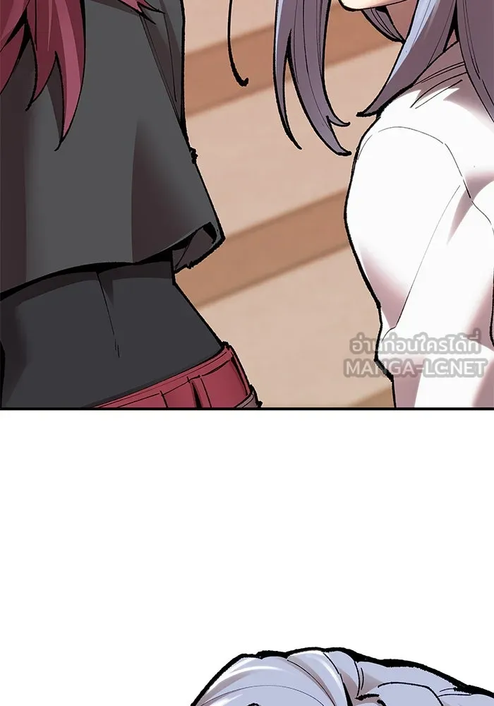 ยอดคนเลเวลทะลุ ตอนที่ 4 ตายแน่ รูปที่ 36