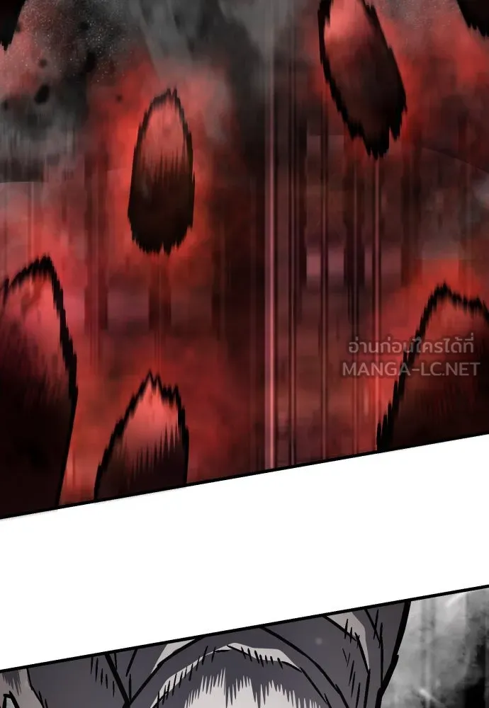 เพชฌฆาตลงทัณฑ์ ตอนที่ 7 รูปที่ 60