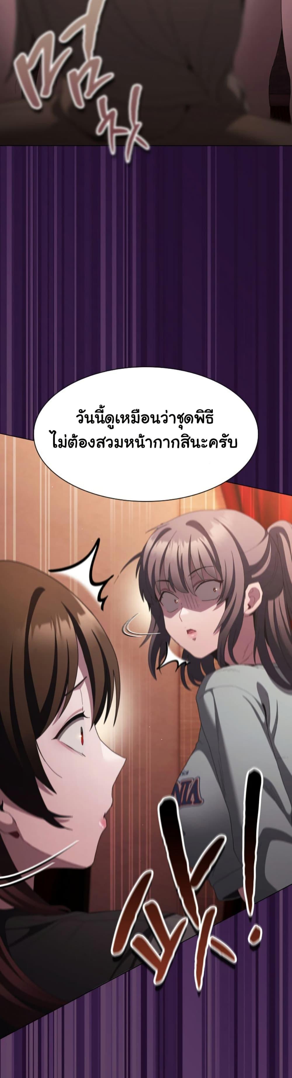 Doujin-Lc- อ่าน โดจิน มังฮวา เกาหลี ญี่ปุ่น จีน แปลไทย Believe Me! I Offer ตอนที่ 1 2 3 4 5 6 7 8 9 10 11 12 13 14 ฟรี ไม่มีโฆษณา อ่าน โดจิน Manhwa เกาหลี ญี่ปุ่น จีน เรามีครบ คัดมาให้เน้นๆ โดจิน 18+ รับประกันความฟินโดย  Doujin Lc
