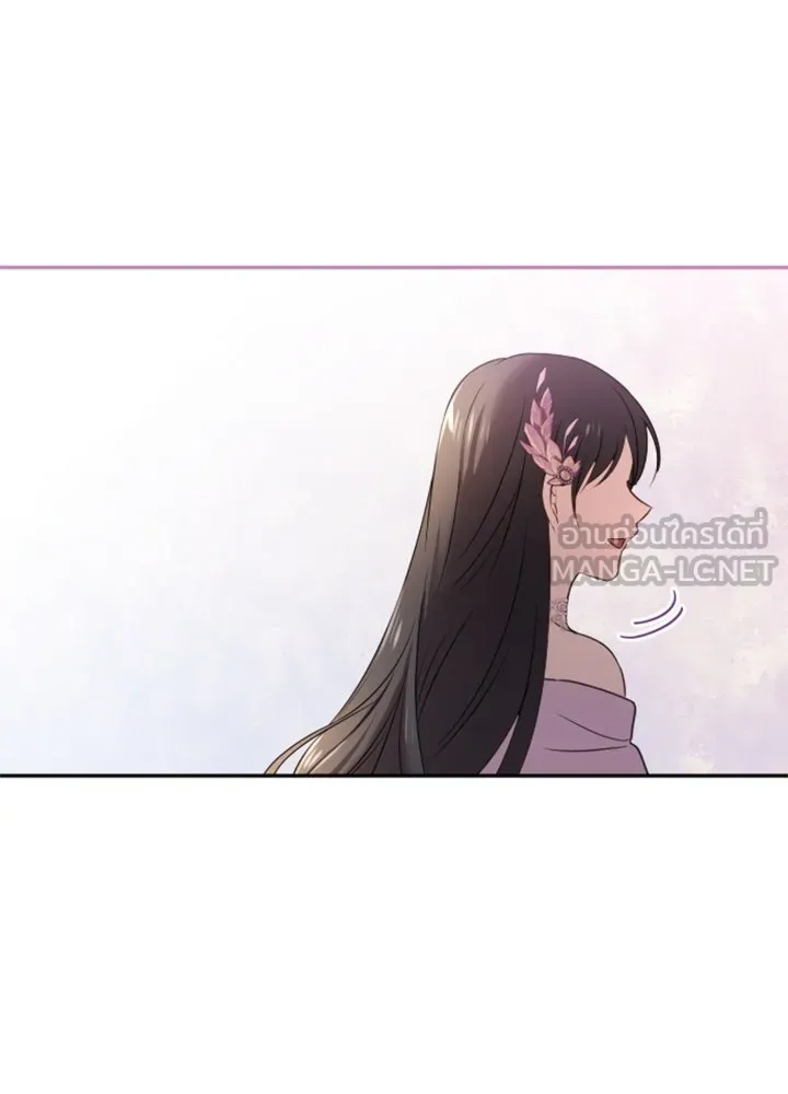 ตัวร้ายอย่างฉันขออยู่อย่างสงบ ตอนที่ 5 รูปที่ 87