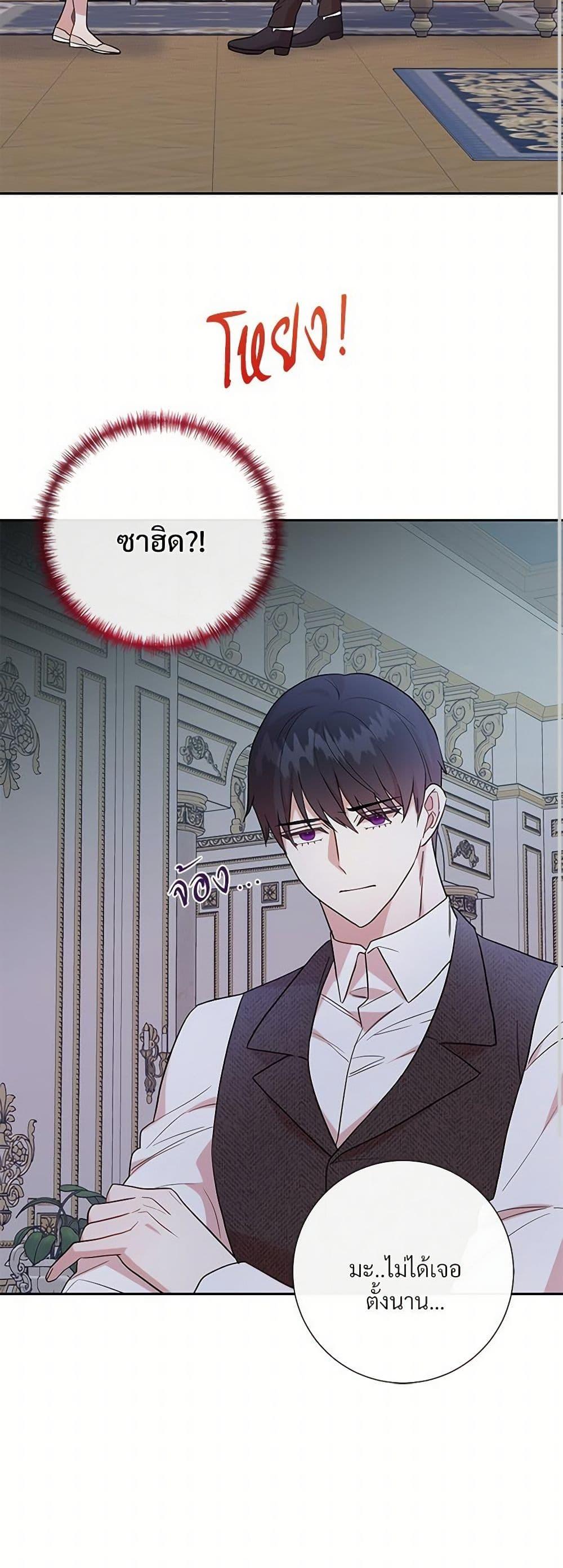 Manga-lc-com อ่านมังงะ อ่านการ์ตูน ออนไลน์ ฟรี Please Don’t Eat Me! ตอนที่ 1 2 3 4 5 6 7 8 9 10 11 12 13 14 ฟรี ไม่มีโฆษณา Manga-lc - อ่าน มังงะ อ่าน การ์ตูน ออนไลน์ อ่านมังงะ ฟรี